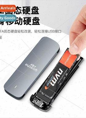 M.2 NGFF/NVME protocol TYPE-C interface SSD enclosure screw-