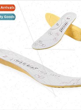 Pigskin Massage Sports & Casual Insole Pigskin Breathable Sw