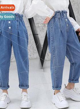 Childrens 2023 new pants girls jeans spring and fall in the