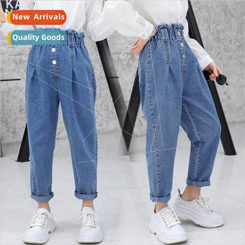 Childrens 2023 new pants girls jeans spring and fall in the