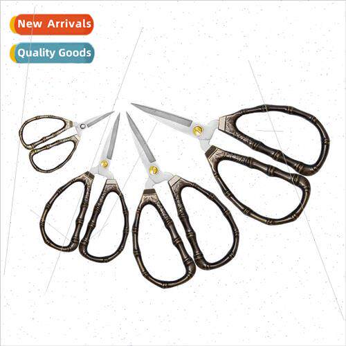 Xiuzhu Stainless Steel Alloy Scissors Bamboo Scissors Craft