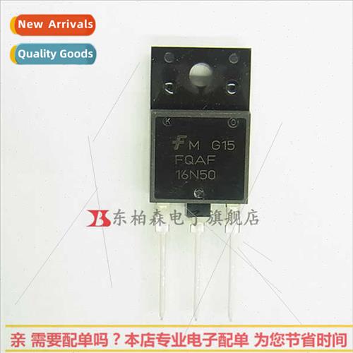 FQAF16N50 Field Effect Triode N-Channel 500V11A BrNew