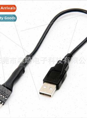 USB Male to Motherboard USB 9-Pin USB 9-Pin Cable Rear USB t