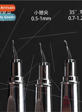 Business adult office posture fountain pen small tip cocked