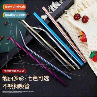 304 straws colorful straws set drink straws milk tea straws