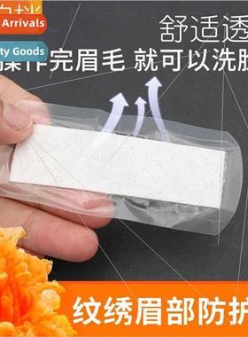 Semi-permanent embroidery supplies eyebrow protection eyebro