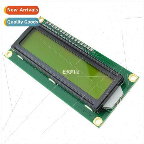 LCD1602+I2C IIC I2C 1602 LCD Module wh Yellow Green Screen