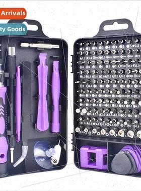 115-in-1 Watch Cell Phone Removal Screwdriver Tool Multi-Use