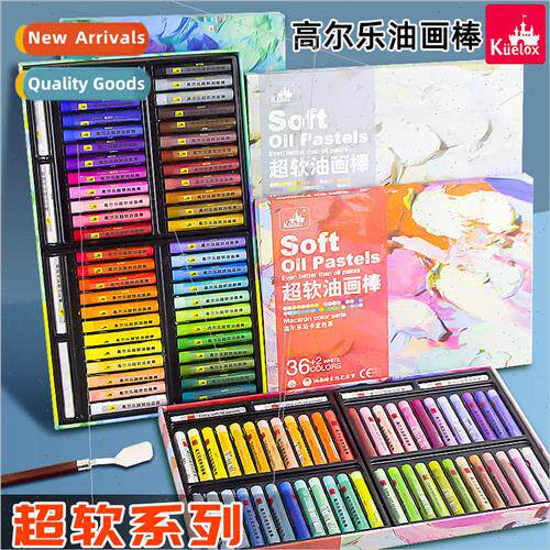 Gaoerle Oil Paint Stick Complete Set 24 Colors 36 Colors 48