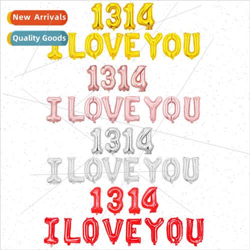 I LOVEYOU1314 letter balloon set Valentine Day love 520 conf