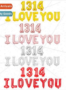 I LOVEYOU1314 letter balloon set Valentine Day love 520 conf