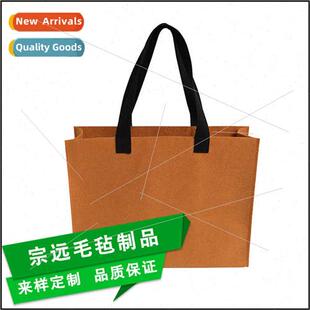 Shopping Bag Felt Tote On DemSolid Color Felt Chemical Felt