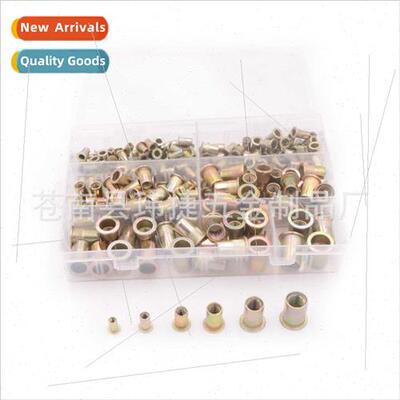 210pcs Flat Head Pull Rivets Striped Nuts Knurled Pull Mothe