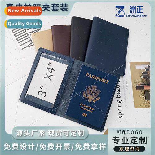 Passport holder izable travel boarding passport cover leathe