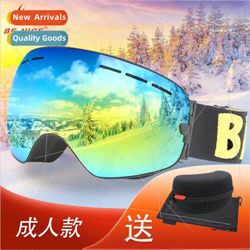 Adult men women spherical column surface ski goggles double