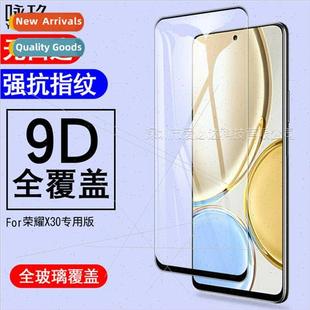 screen tempered film 适用Honor special full Honor X30