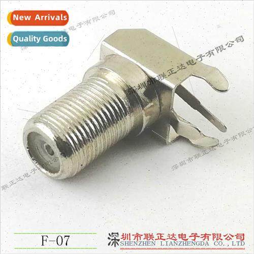 Horizontal Plug F Header Threaded F Female TV Box F Header C
