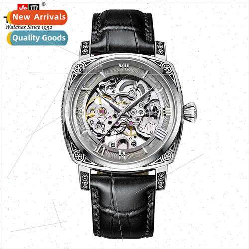 Men Watch Bidirectional Movement Casual Men Belt Watch Stain