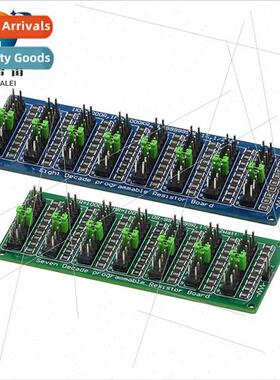 0.1R/1R - 999999999R Programmable Resistor Board 8-segment 0