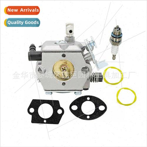 Carburetor spark plug bushing 适用ms280