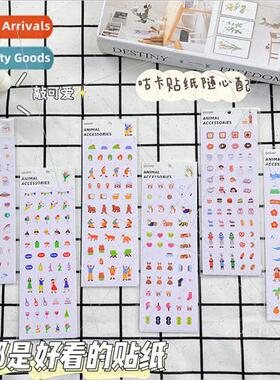 Korean Guca cute simple small decorative handbook stickers G