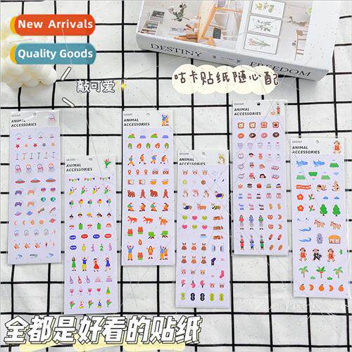 Korean Guca cute simple small decorative handbook stickers G