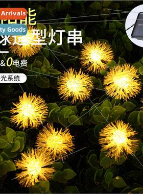 String lights led pom pom string lights stall camping atmosp