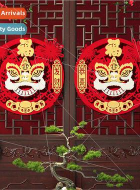 Atmosphere Decorative Fortune Door Stickers Big Door Window