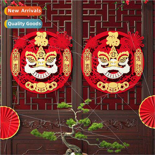 Atmosphere Decorative Fortune Door Stickers Big Door Window