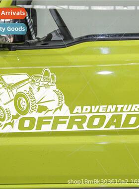 Four-wheel drive creative car stickers door rear gear rear m