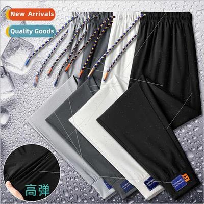 Ice silk pants men spring summer drawstring casual pants com