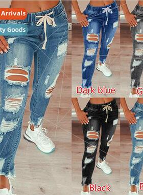 Drawstring Denim Jeans For Women Ripped Hole Stch Jean Ladie