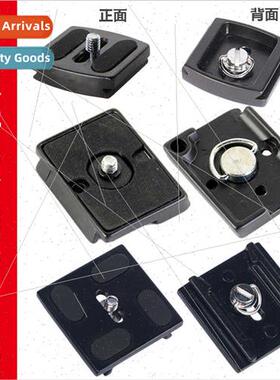 Camera Quick Release Plate Holder Accessories Compatible Man