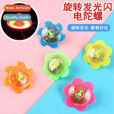 Electroluminescent small gyro luminous flash plastic night m