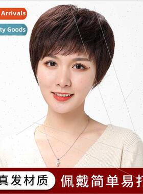 Real hair female headgear middle-aged short oblique bangs na