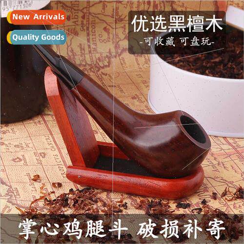 New Chicken Leg Palm Pipe Ebony Solid Wood  Filter Pipe Wood