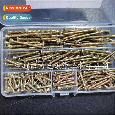 M4 200PCS High Sngth Hardened -Tapping Screws Drywall Nails