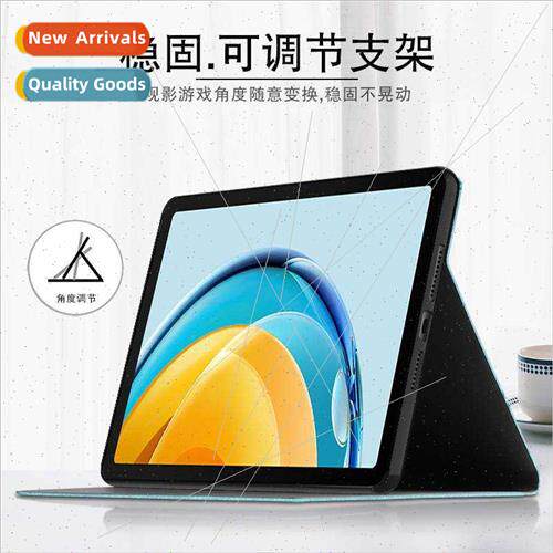 适用2023 Huawei MatePad SE Tablet Leather Case 10.4-inch Com