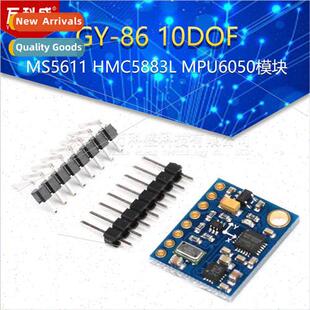 GY-86 10DMS5611 HMC5883L MPU6050 Module MWC Flight Controlle