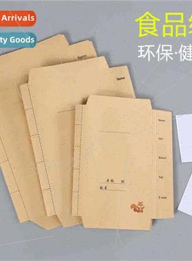 Kodewang pure pulp kraft paper book covers 适用primary secon