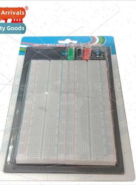 1660-hole experimental breadboards Lab bench ZY-204 Two comb