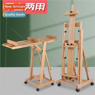 art student beginner Beech sketch adjustable painter wood
