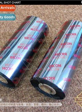 Ricoh Resin Ribbon B110CR Full Resin Ribbon Alcohol Resistan