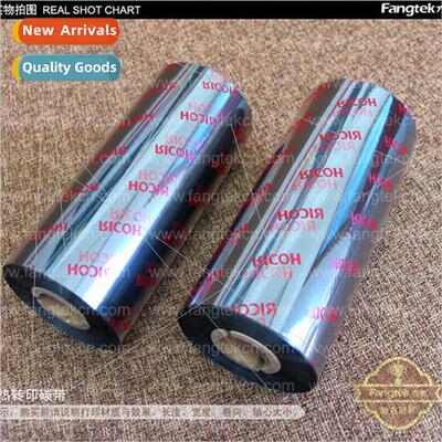 Ricoh Resin Ribbon B110CR Full Resin Ribbon Alcohol Resistan