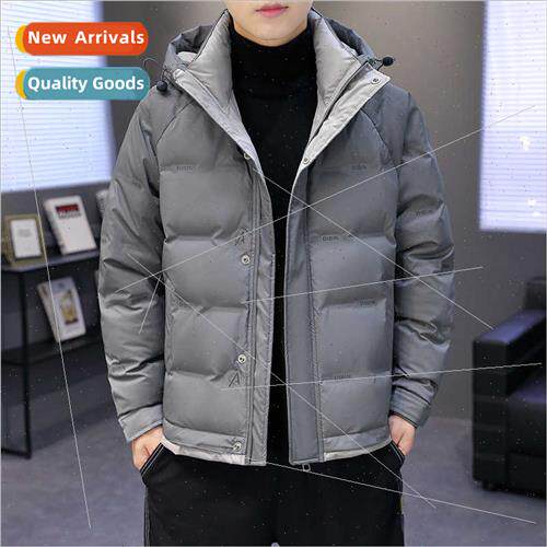 Down jacket men 2023 winter new casual thickened warm jacket