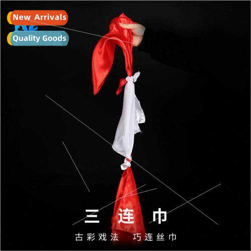 Qiaolian lk Scarf Triple Scarf Creative Stage Permance mple