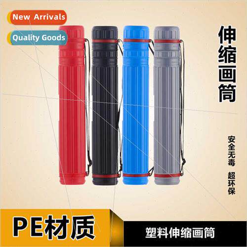Three sections thickened telescopic shoulder back black pain