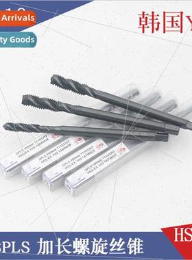 KoreaYG-1 Yang Zhi Yuan spiral extension taps YG spiral exte