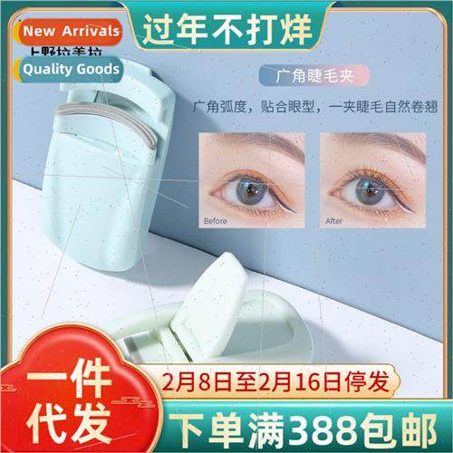 Push-up Eyelash Curler Mini Portable Eyelash Curler & Define