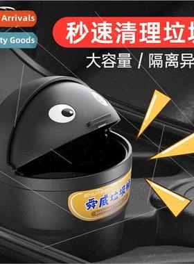 Car trash cans car supplies garbage bags folding mini creati